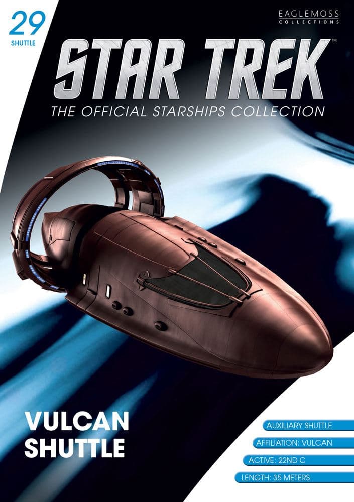 Vulcan Shuttle image 2