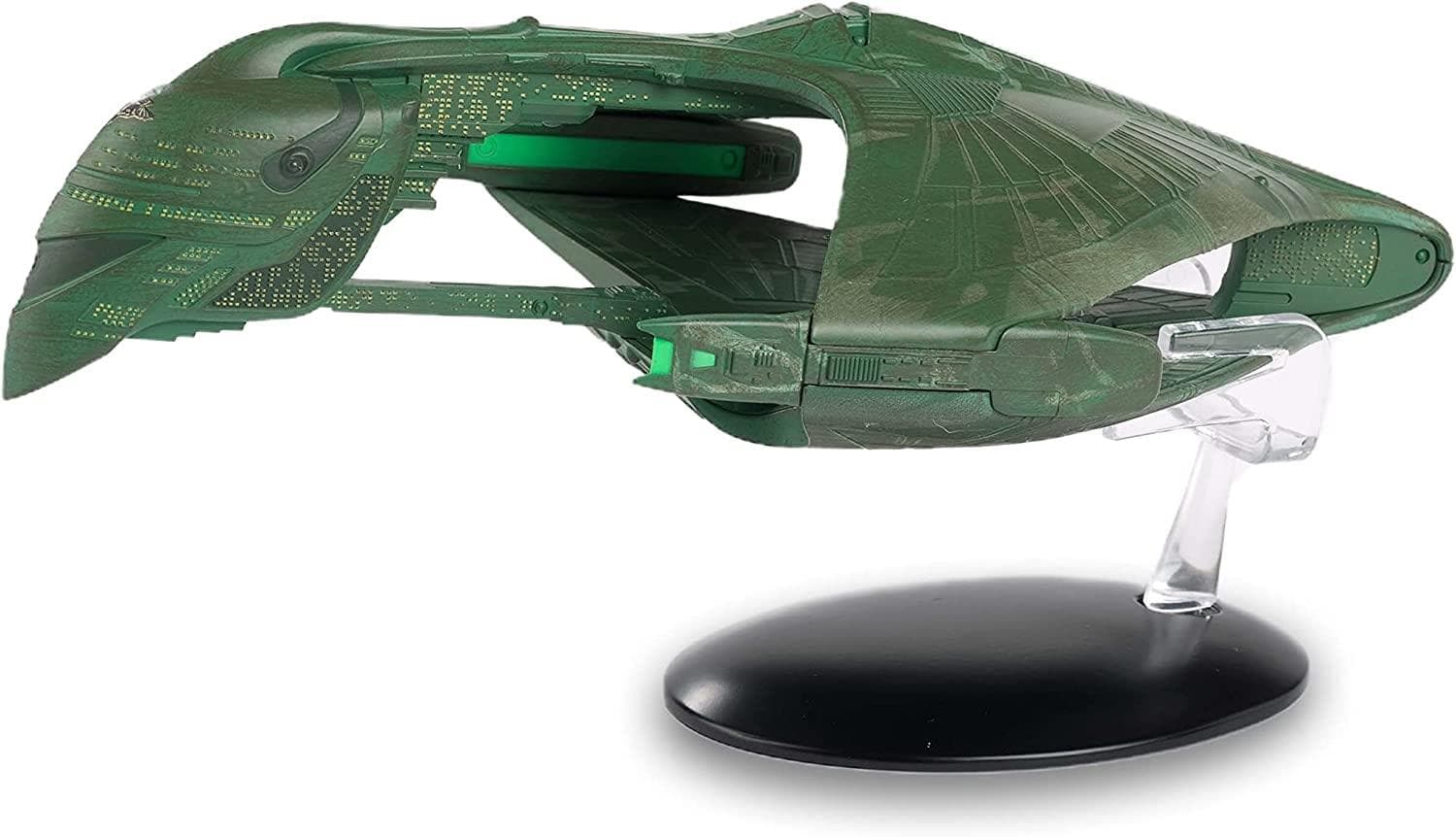 Romulan Warbird image 2