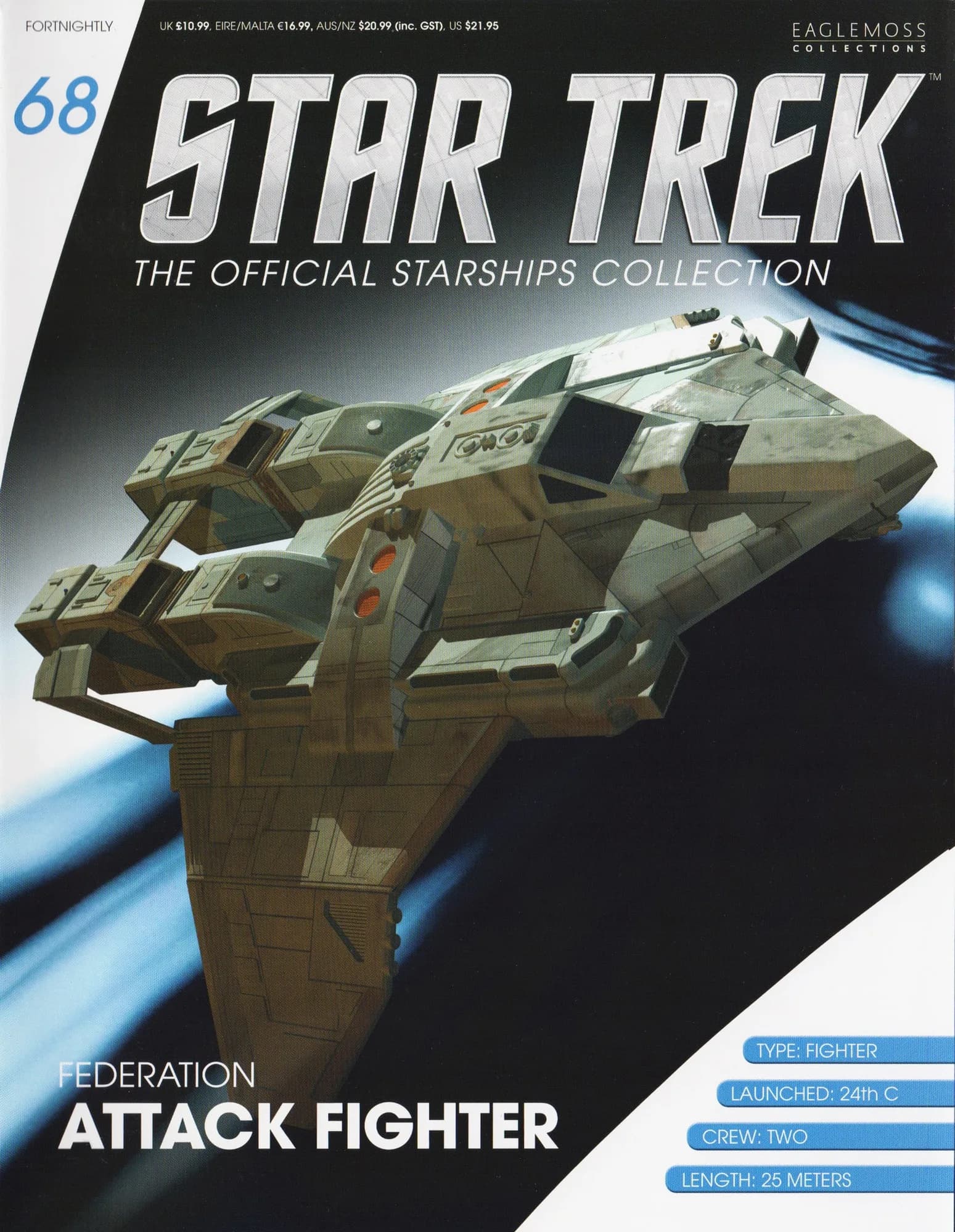 Federation Attack Fighter image 7