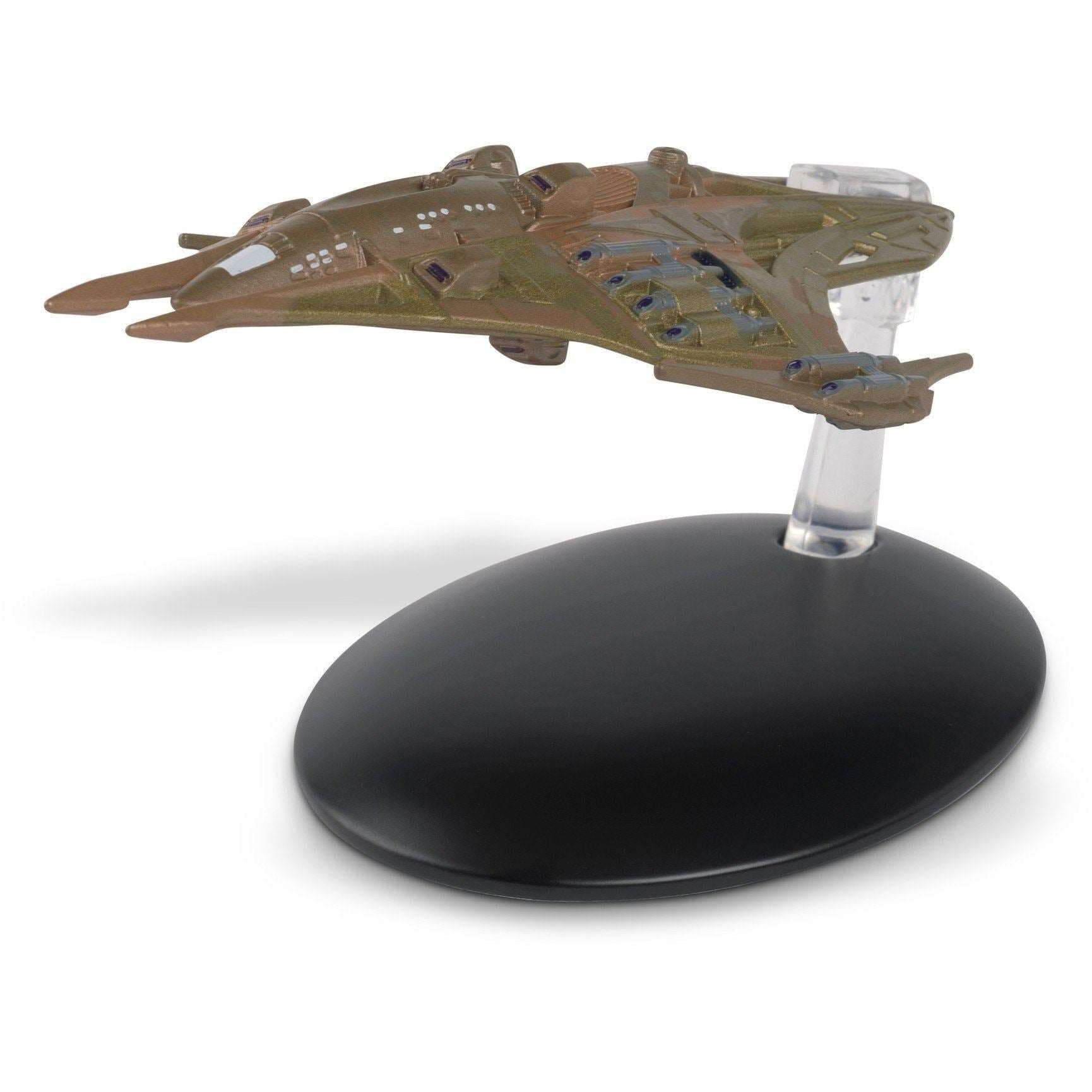 Lokirrim Warship image 4