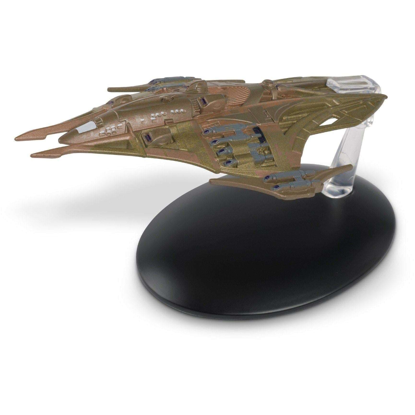 Lokirrim Warship image 2