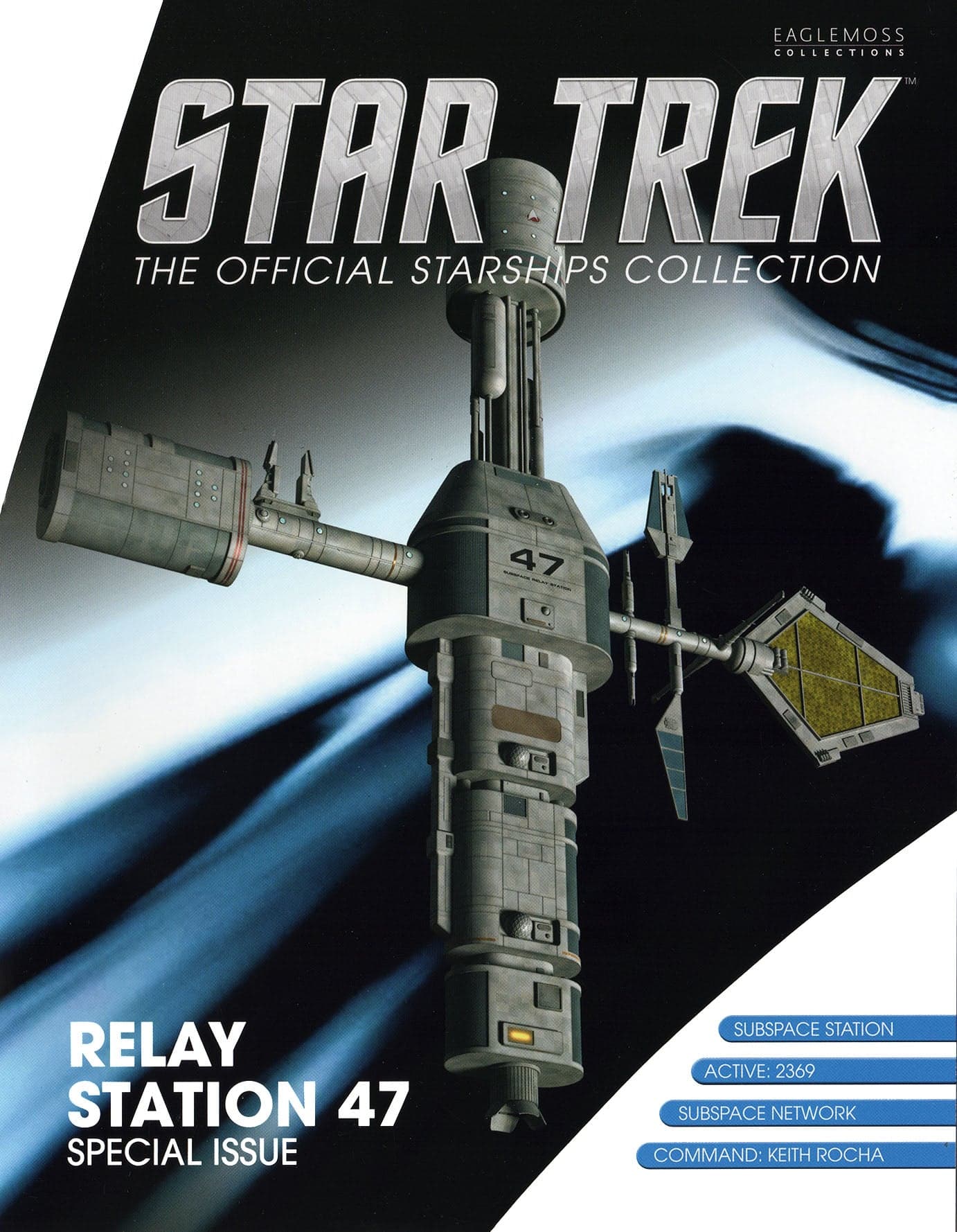 Relay Station 47 image 5