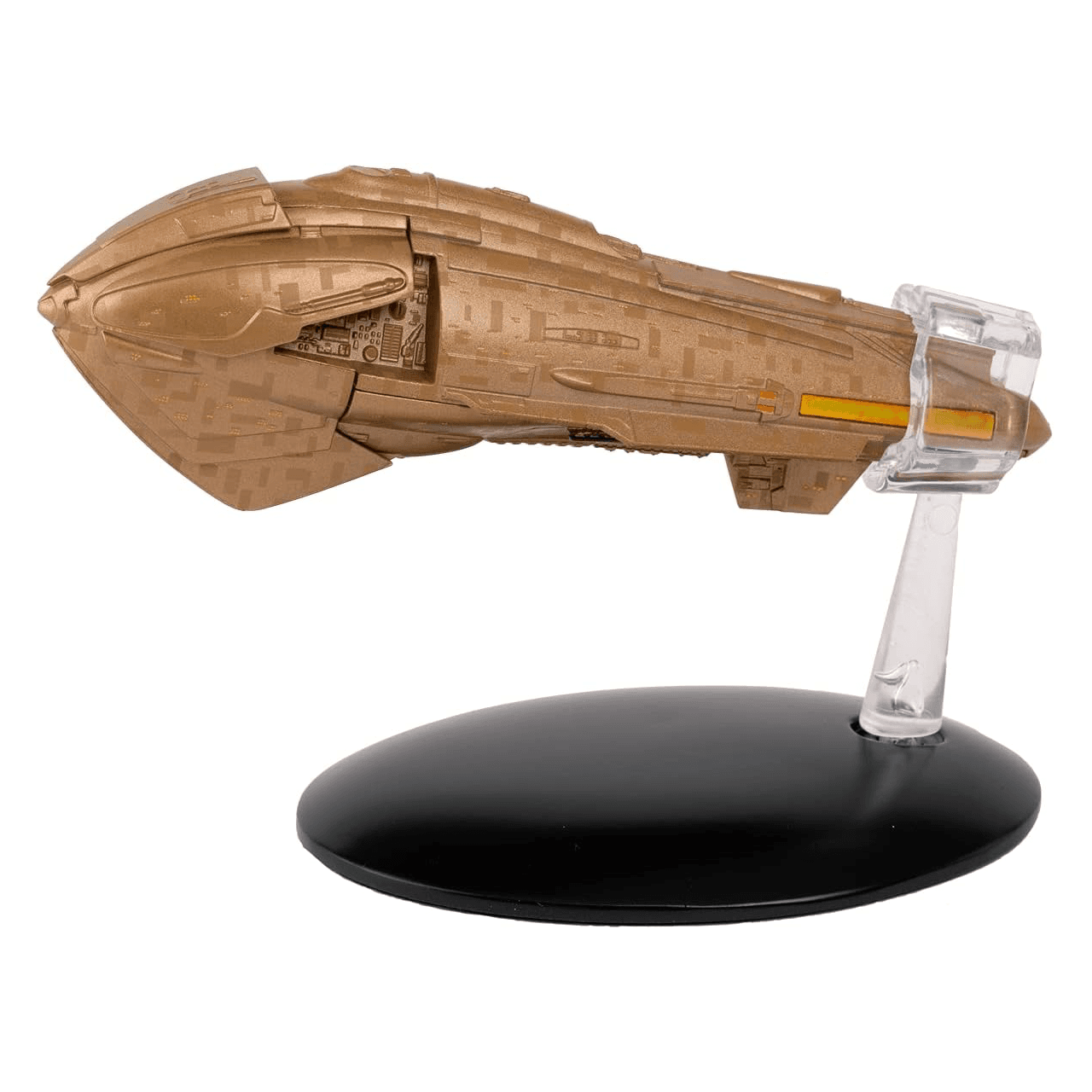 Kazon Predator-class image 2