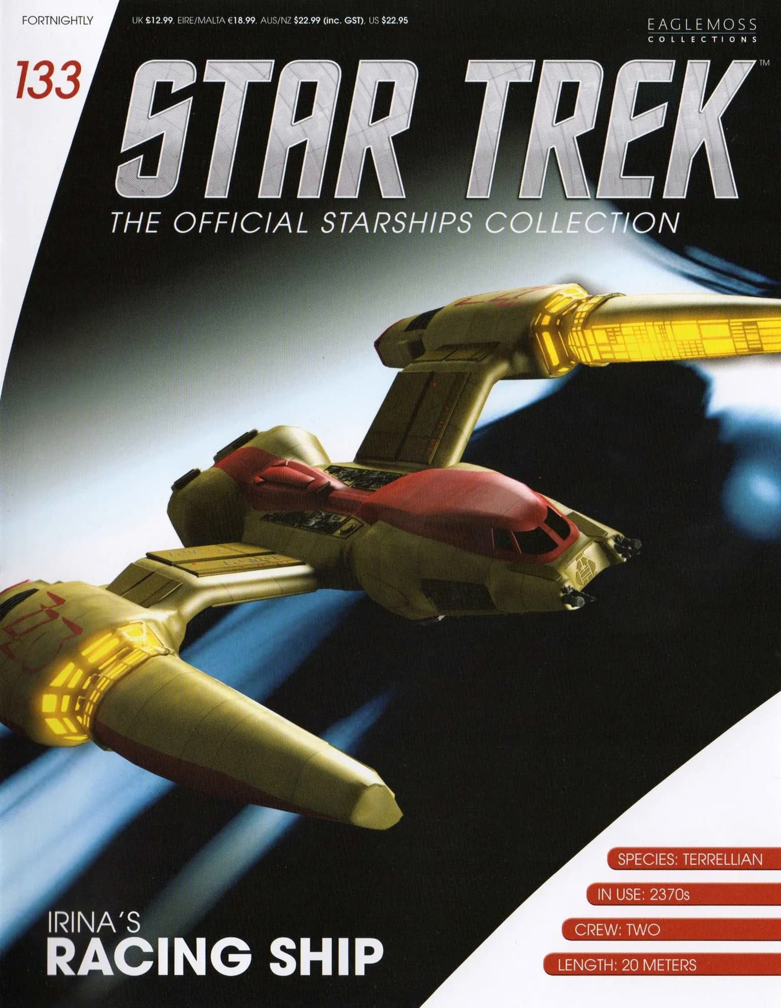Irina's Racing Ship image 7