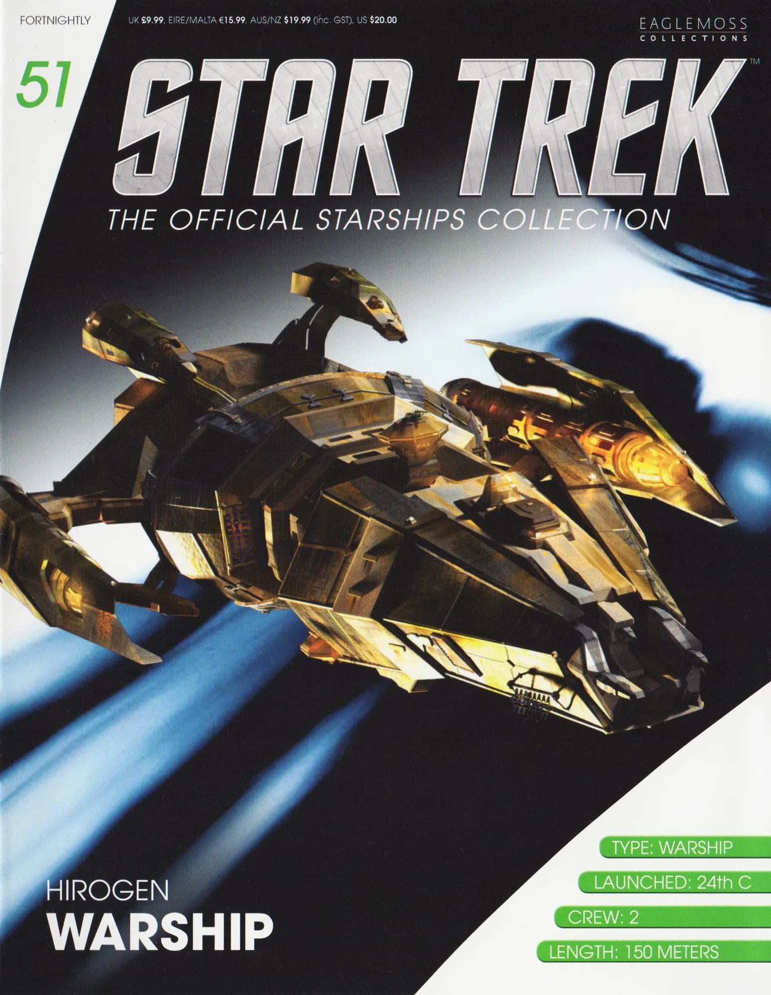 Hirogen Warship image 8