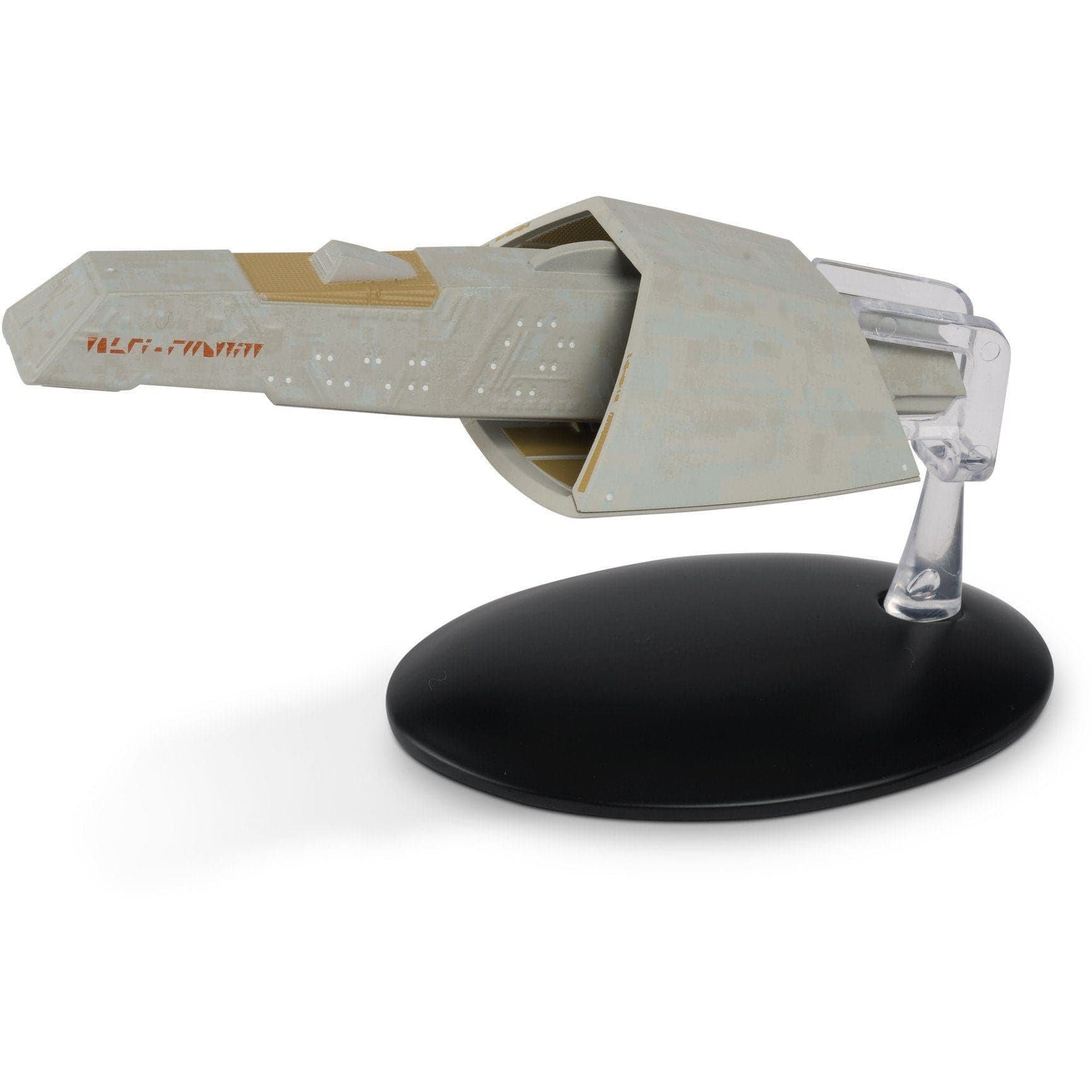 Vulcan T'Pau (NSP-17938) image 4