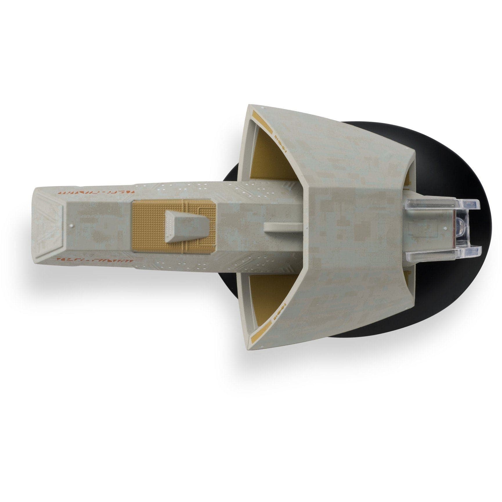 Vulcan T'Pau (NSP-17938) image 6