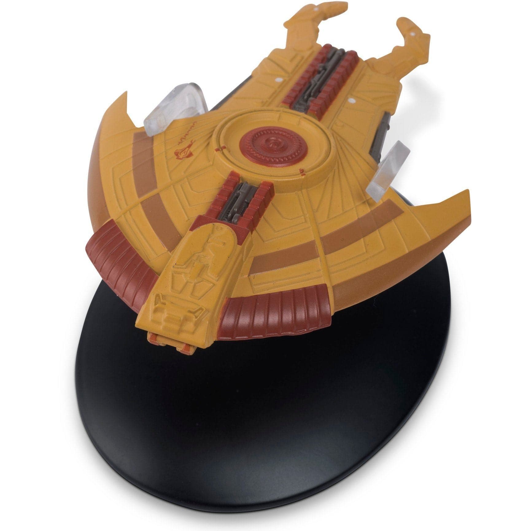 Cardassian Hideki-class image 3