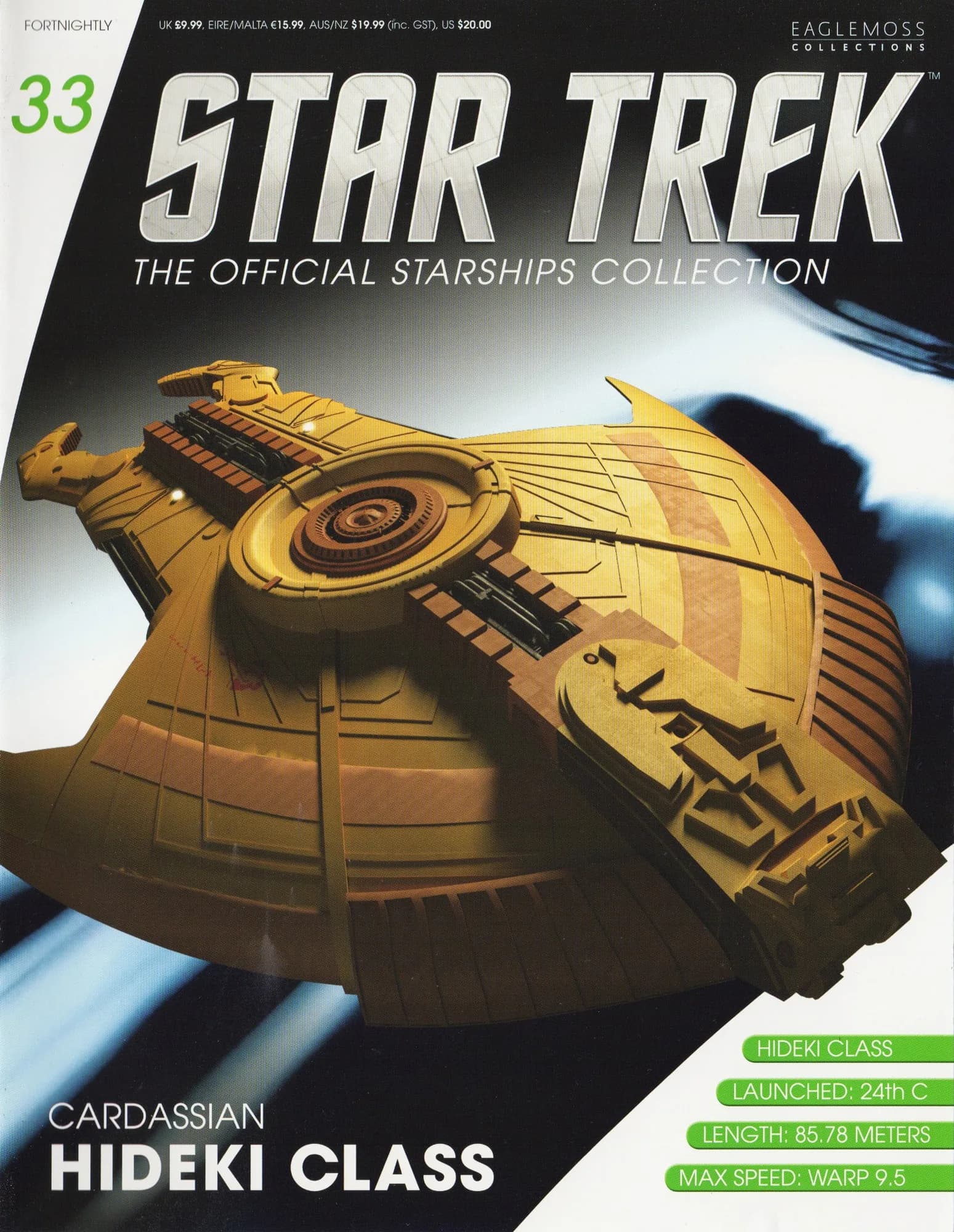 Cardassian Hideki-class image 6