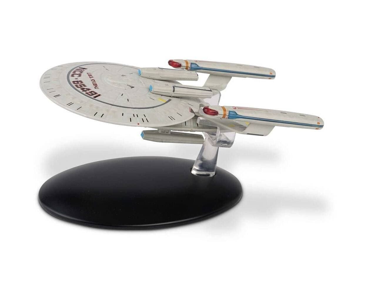 U.S.S. Kyushu (NCC-65491) image 4