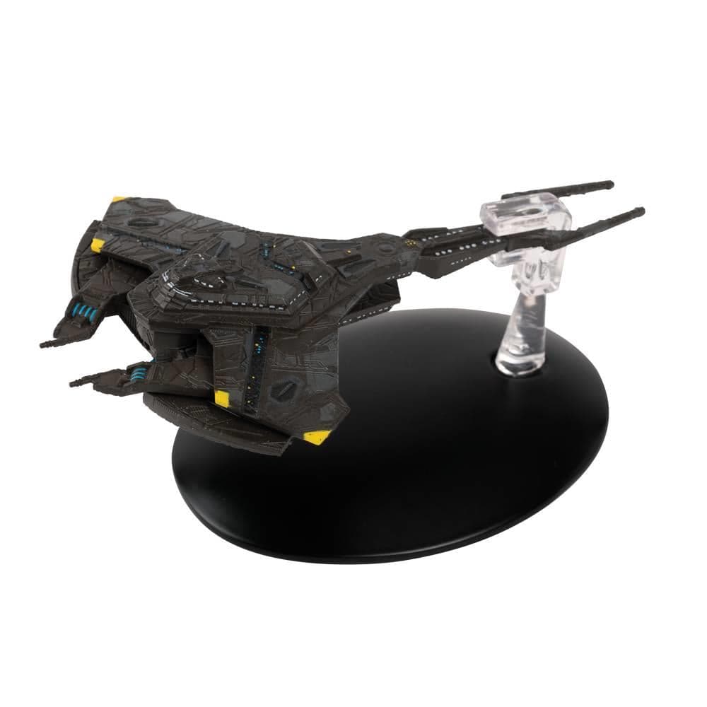 Cardassian Damar-class image 1