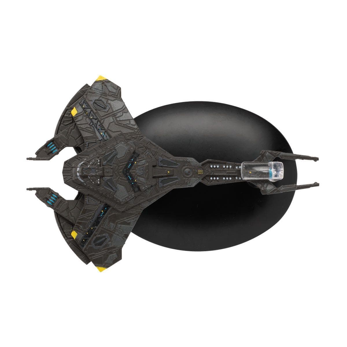 Cardassian Damar-class image 2