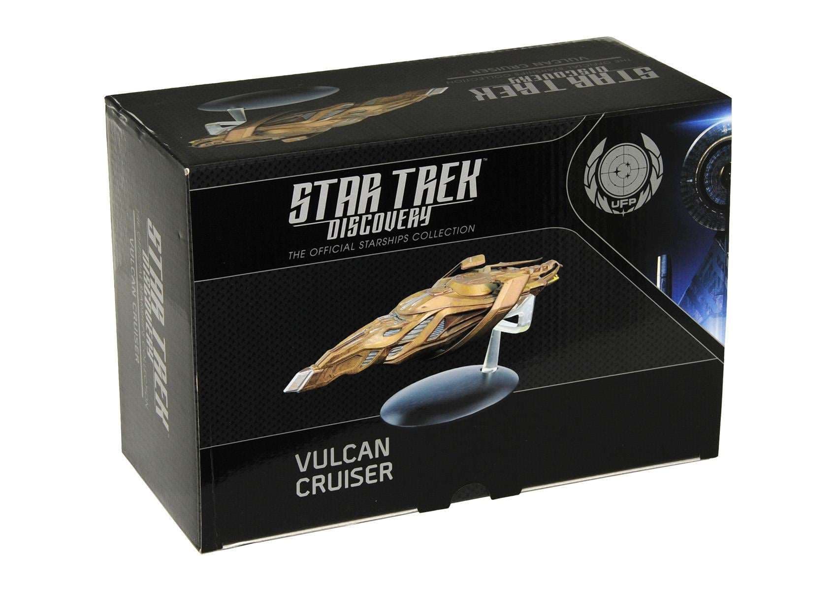 Vulcan Cruiser image 6