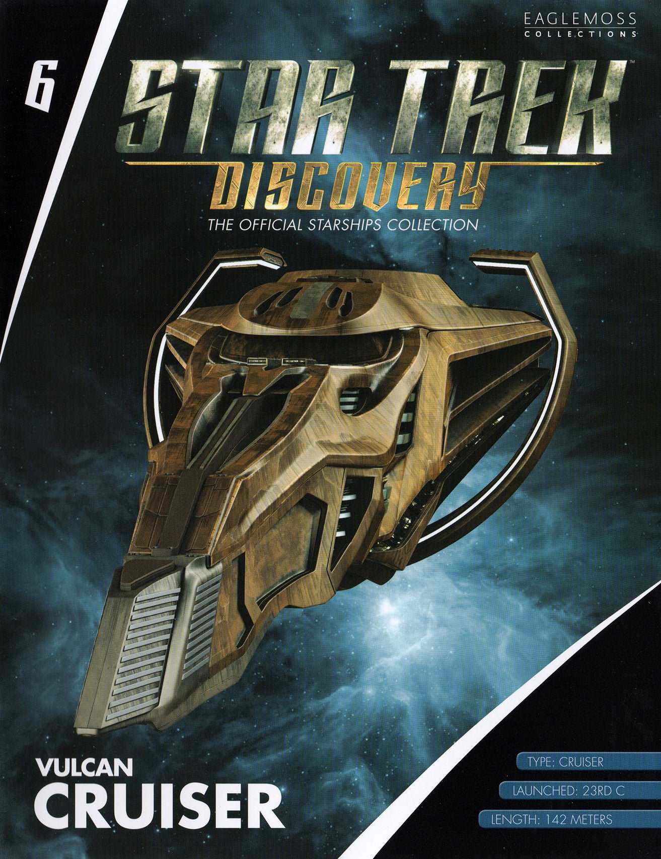 Vulcan Cruiser image 5