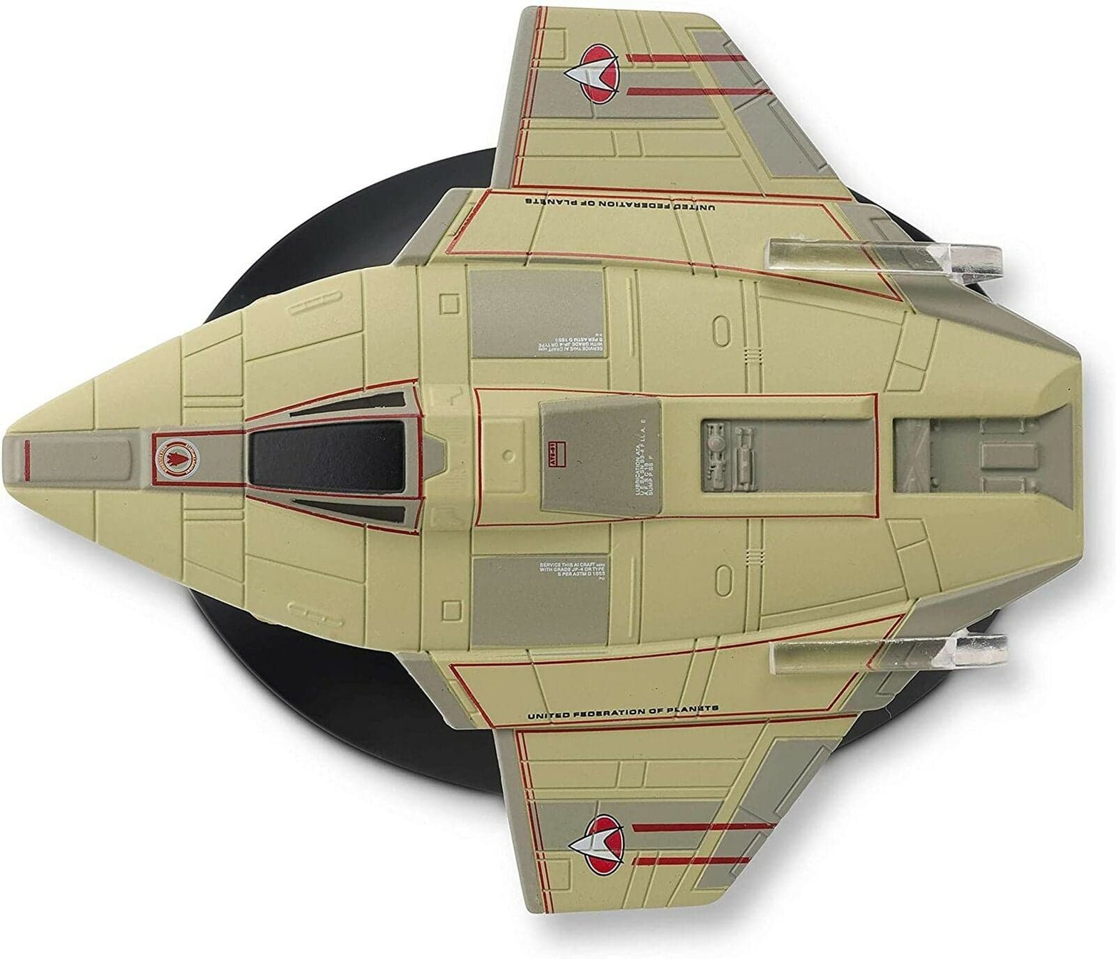 Academy Flight Trainer image 6