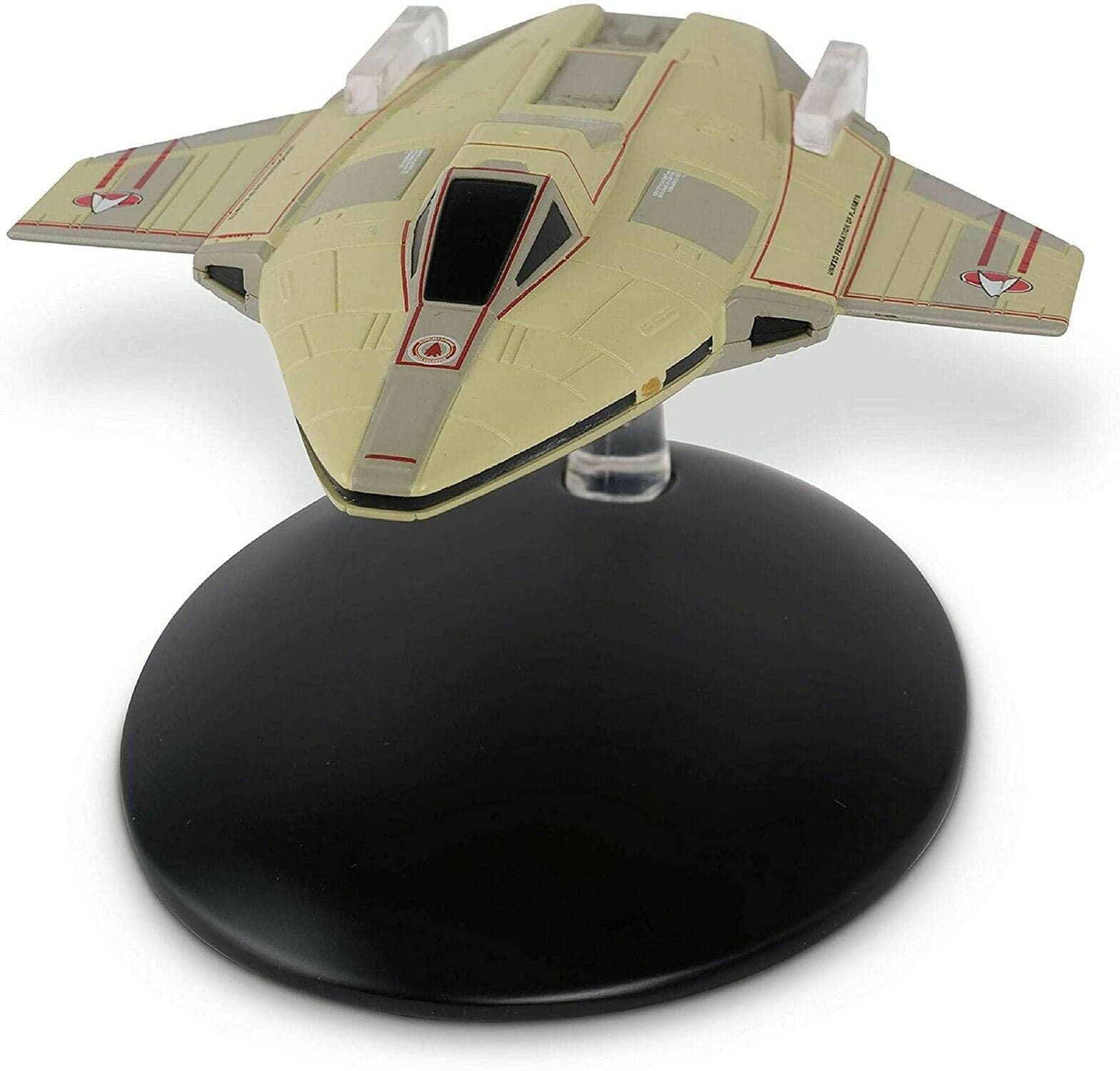 Academy Flight Trainer image 2