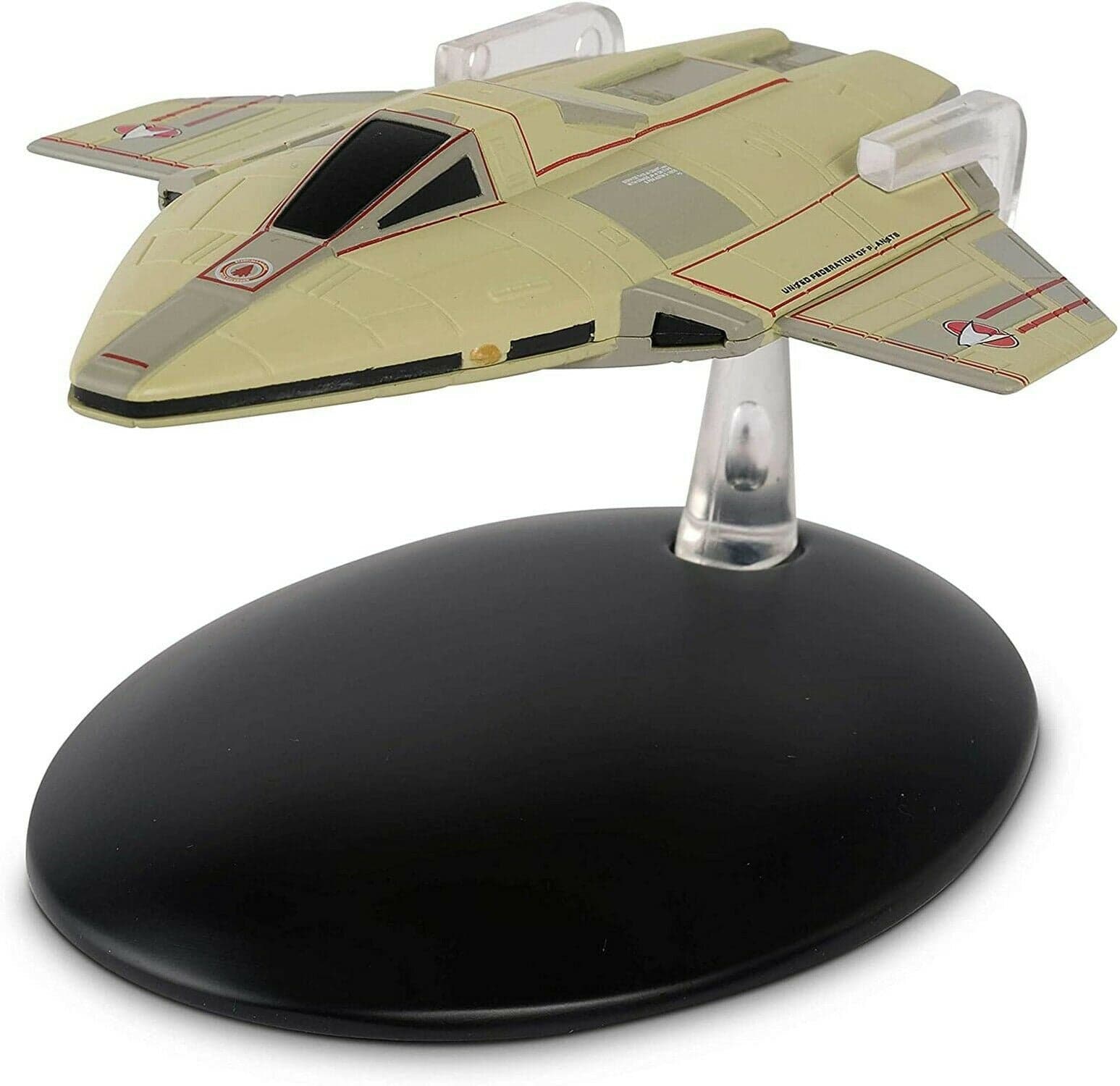 Academy Flight Trainer image 3