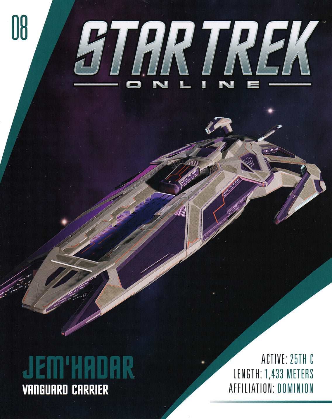 Jem'Hadar Vanguard Carrier image 5