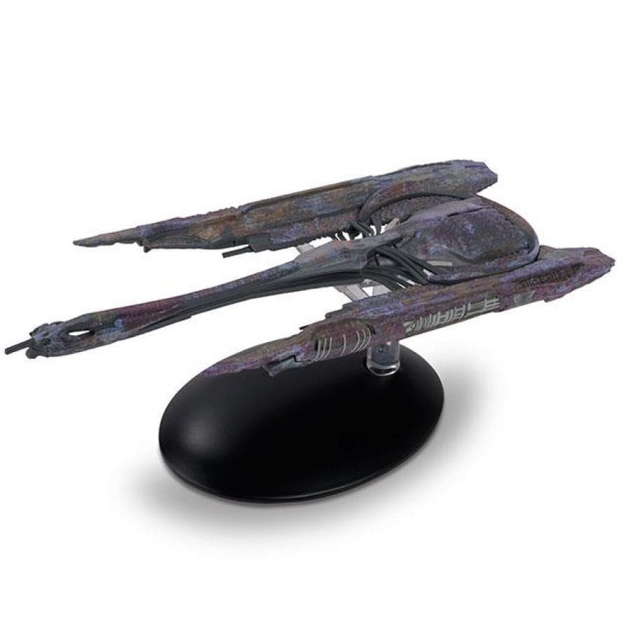 Klingon Qoj-class image 3