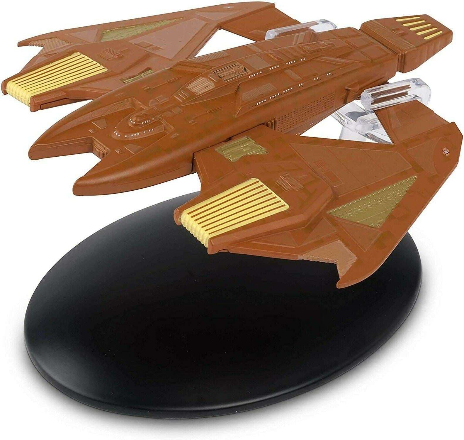 Vidiian Warship image 3