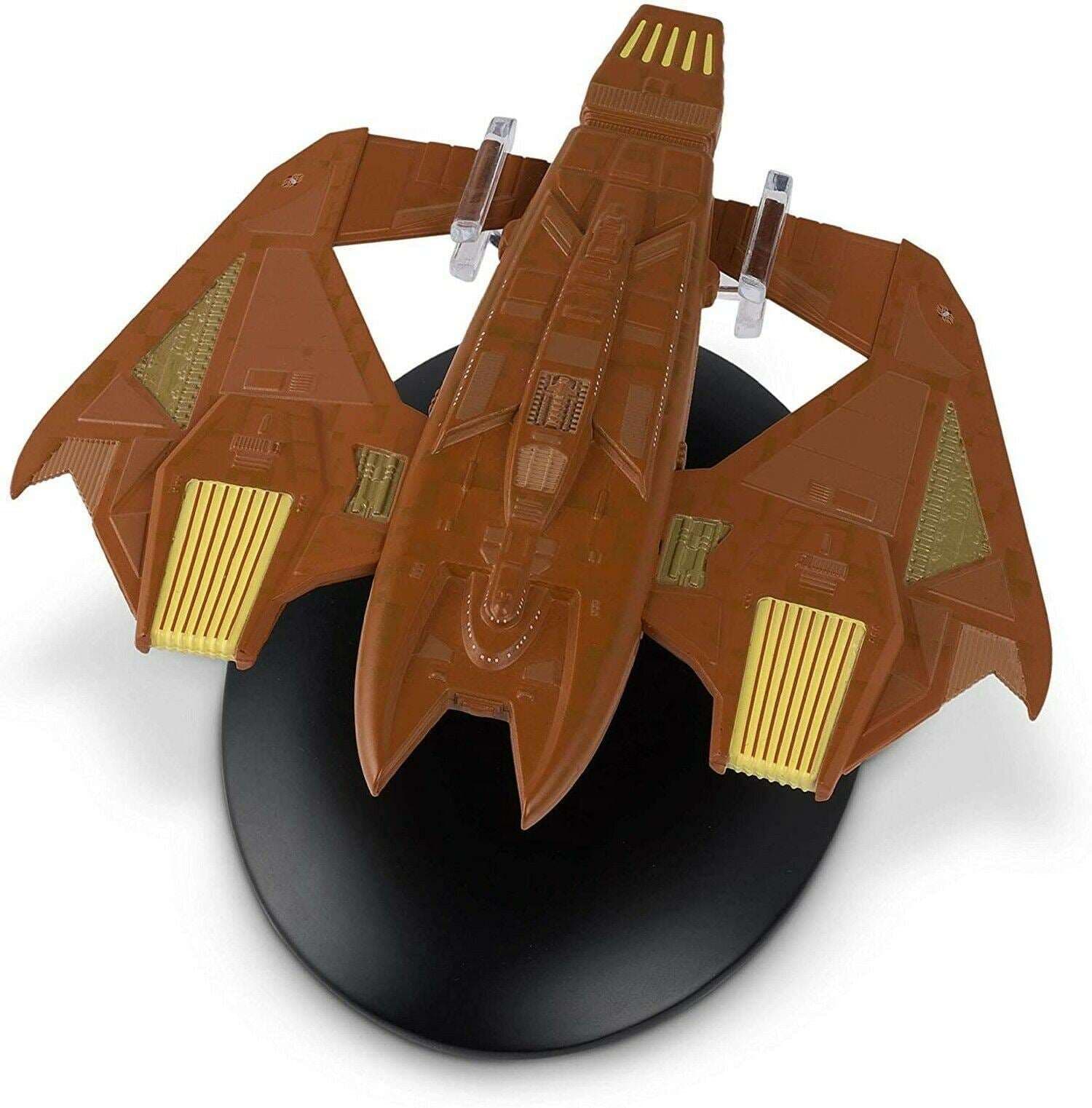Vidiian Warship image 2