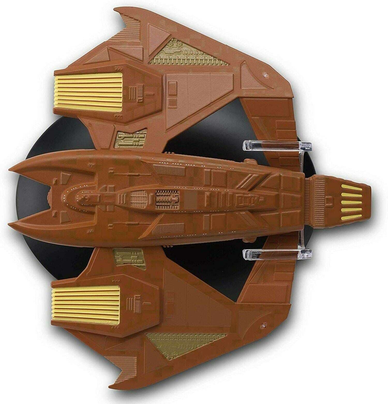 Vidiian Warship image 5