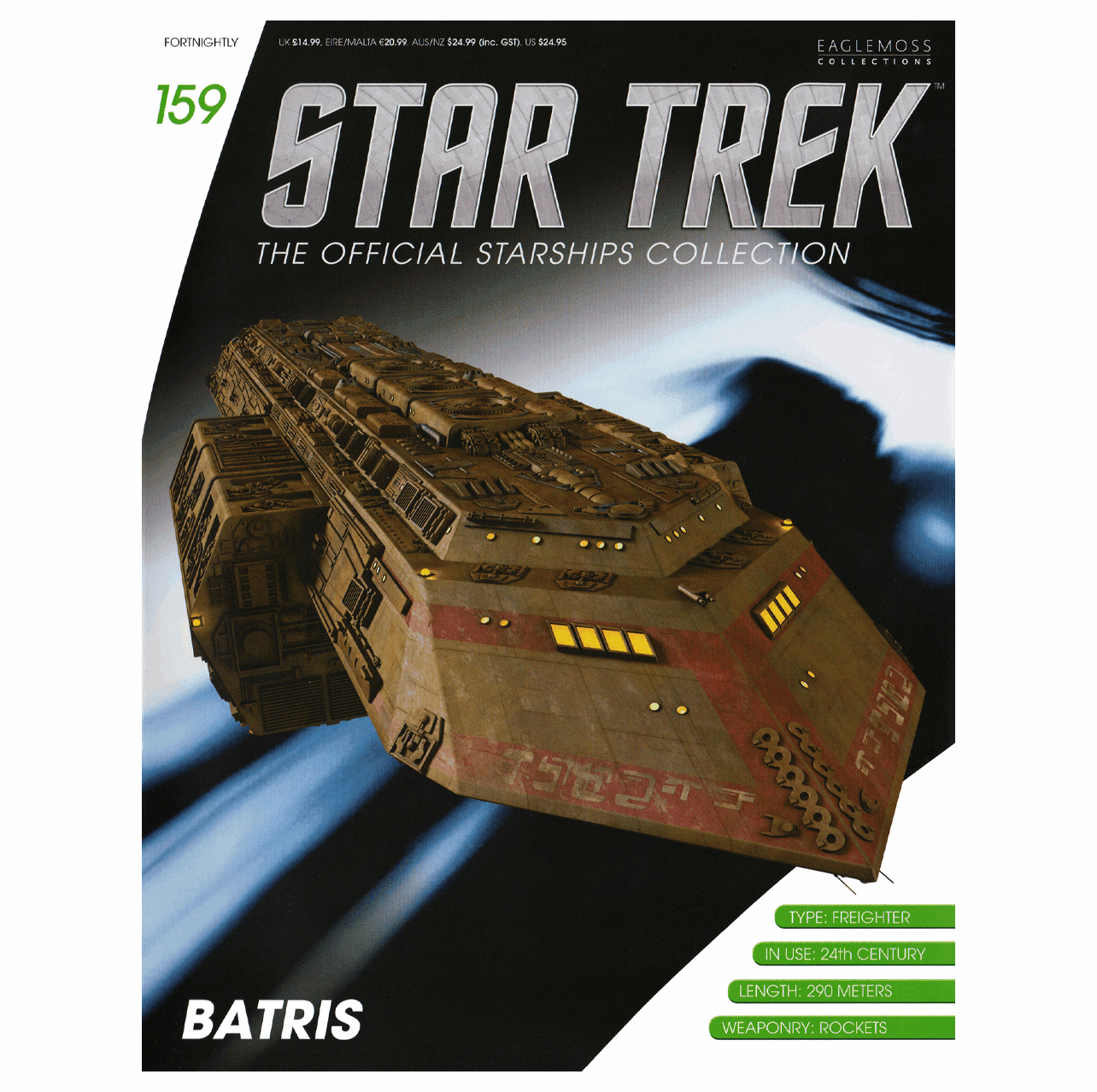 Batris image 9