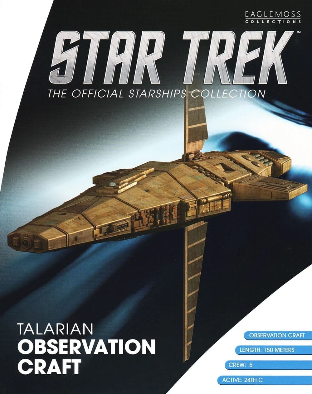 Talarian Observation Craft image 4