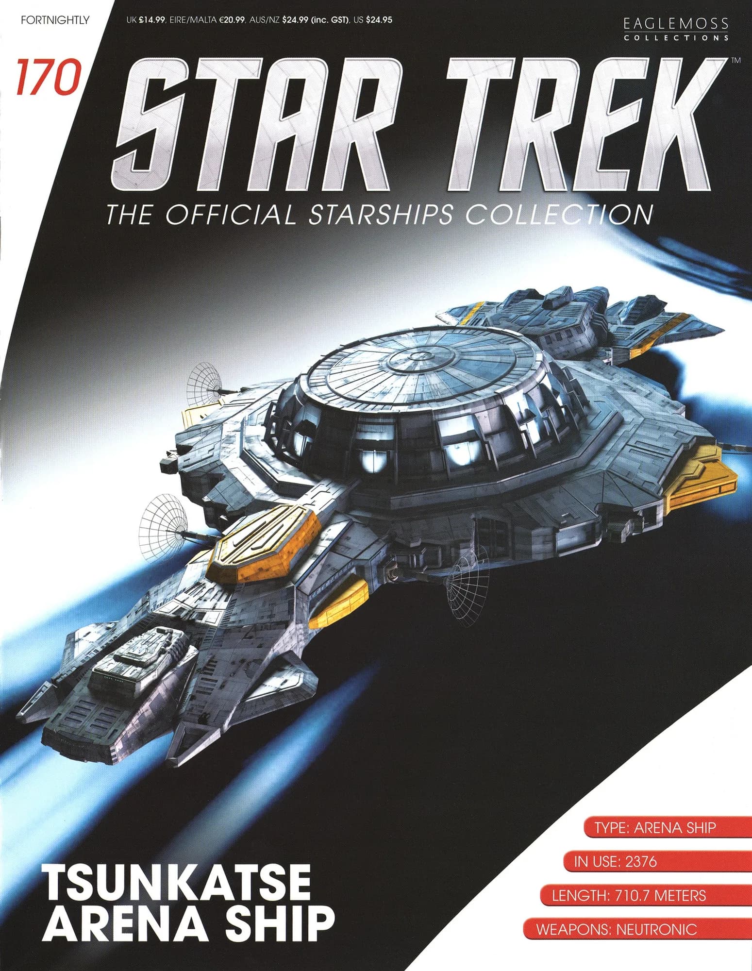 Tsunkatse Arena Ship image 5