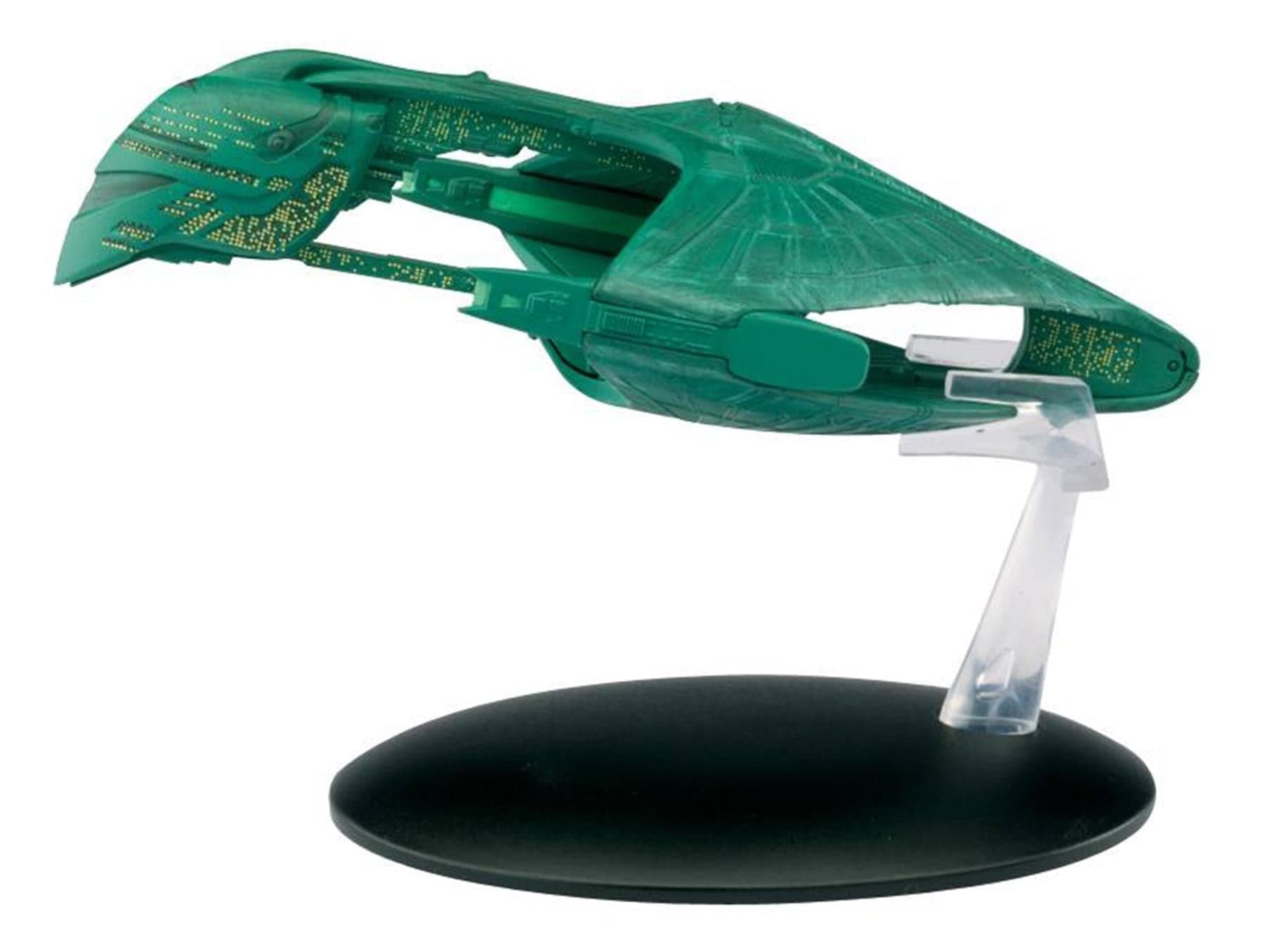 Romulan Warbird image 2